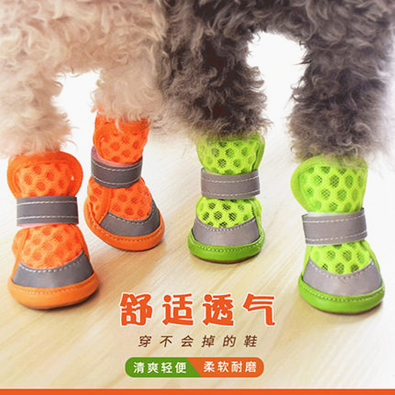 Dog shoes four seasons small dog teddy pet shoes puppy shoes are not easy to fall off a set of 4 bichon shoes breathable