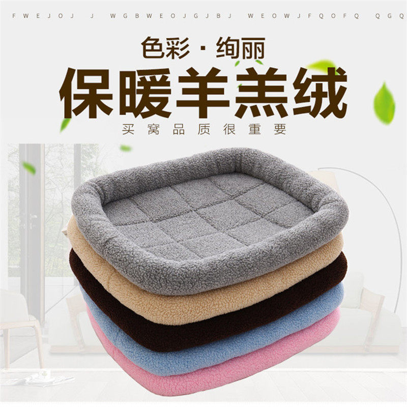 Pooch Mat Teddy Dog Kennel Dog Mat Autumn Winter Warm Mini Dog Pets Kennel Pads sleeping mat Cat Nest Mat