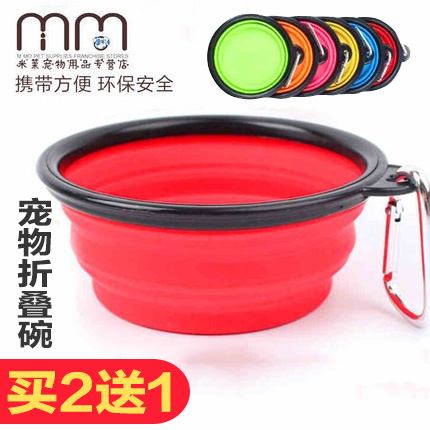 Pet Bowl Soft Silica Gel Out Dog Bowl Teddy Bib Bear Dog Eating Basin Dog Drink Water Basin Portable Folding Dog Basin