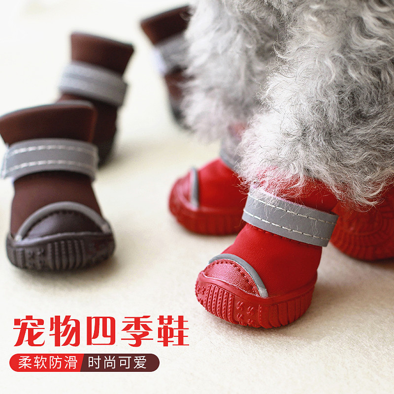 Puppy Shoes Waterproof Leather Shoes Pet Shoes Teddy Shoes Small Dogs Pet Dog Rain Shoes Big-dog Shoes All Four Seasons