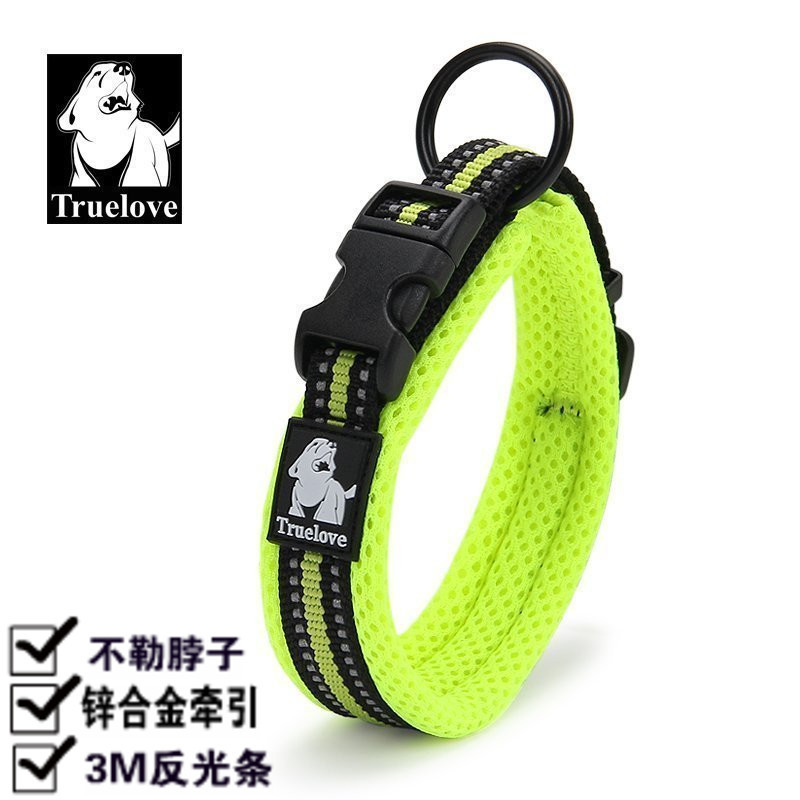 Large Dog Item Circle True Love Pet Item Circle Large Dog Neck Ring Border Shepherd Dog Smoranti Gold Wool Dog Neck Collar