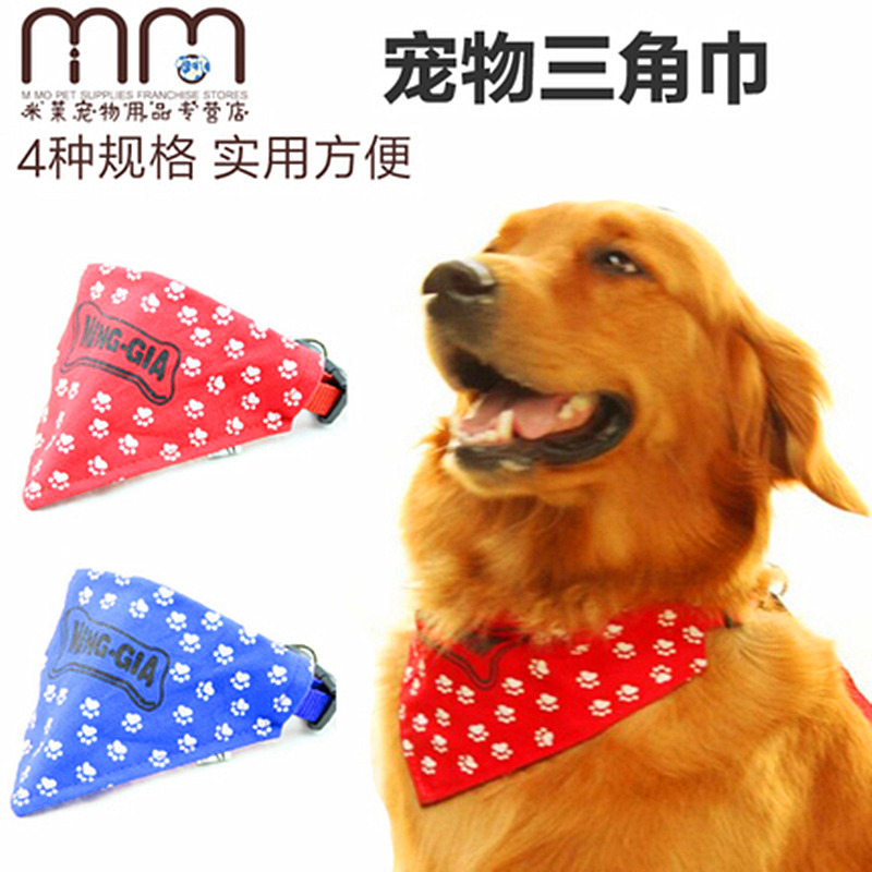 Pet Triangle Scarves Scarves Alaska Saliva Towels Large Canine Fur Dog Round Mouth Puppy Boomey Dinner Scarf-Taobao