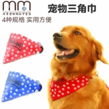 Шарф, слюнявчик, нагрудник для еды