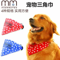 Шарф, слюнявчик, нагрудник для еды