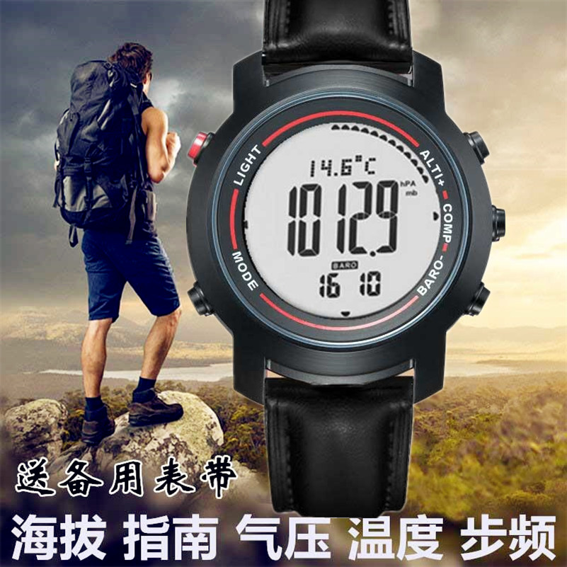 Mountaineering altimeter Compass Fishing barometer Temperature Outdoor sports multi-function electronic watch Waterproof