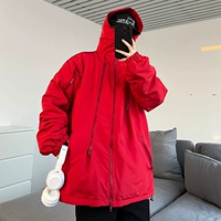 Xx88 Красная хлопковая одежда