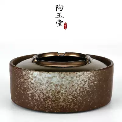 New Chinese ashtray anti-fly ash creative ceramic with lid household personality living room fashion trend simple Chinese style
