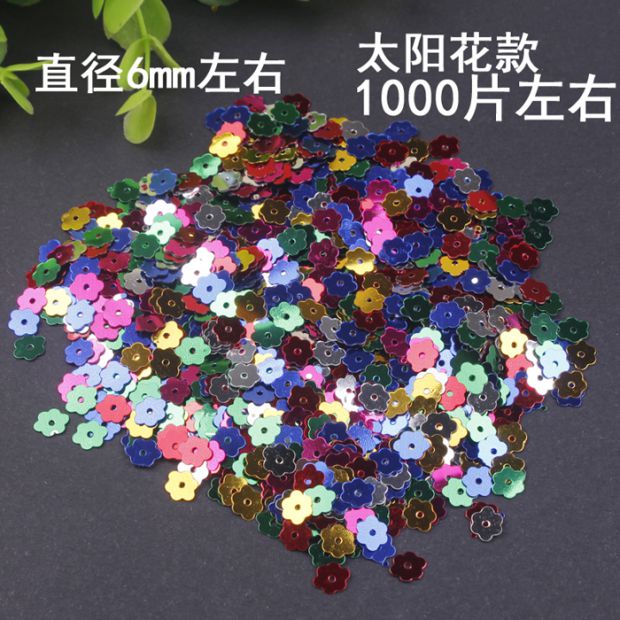 Hướng dẫn mẫu giáo tự làm sản xuất sequin vật liệu gói thiệp chúc mừng trang trí vá sáng tạo trẻ em dán dán do choi mam non