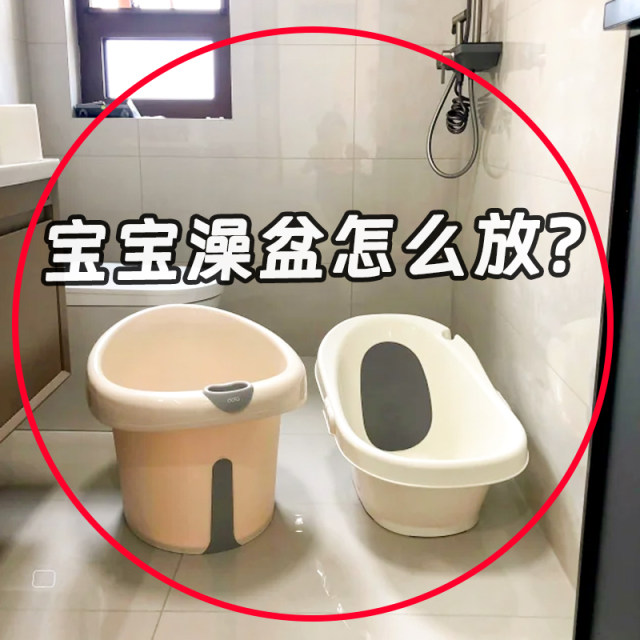 Bathroom punch-free washbasin hook wall-mounted storage rack