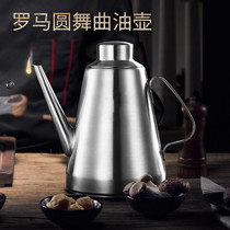 Eurostyle dust-proof and anti-leakage control oil pot kitchen soy sauce vinegar bottle seasoning bottle big wine pot