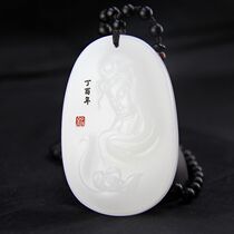 Xinjiang and Tian Yuyu fat white jade brand natural jade necklace mens audio pendant Yubei mans style