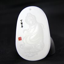 Xinjiang and Tian Yuyu fat white jade jade pendant jade brand natural seed necklace jade necklace hanging piece