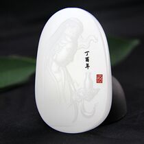 Xinjiang and Tian Yuyuan Yuyuan Man Pending Natural Seed Sheep Yuyuan Necklace Yu Yu Man Hanging