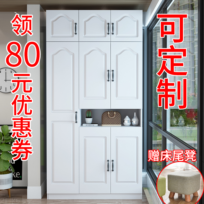 Customized sun-proof locker locker large capacity provincial space cabinet debris container locker economy type