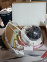 DS-2CD7212F-IS Hikvision 960P hemisphere can replace DS-2CD2712F-I DS-2CD2710F-IS