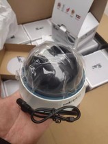 Analog surveillance dome camera security camera day and night non-infrared transparent cover probe round hemisphere