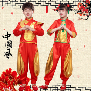 Children Chinese Yangko dance costume for girls chinese dragon drum costume for boys and girls performance costumes