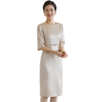 ) Lihua) Moms wedding banquet temperament dress wedding celebration mother-in-laws waist slimming cheongsam autumn dress gentle style