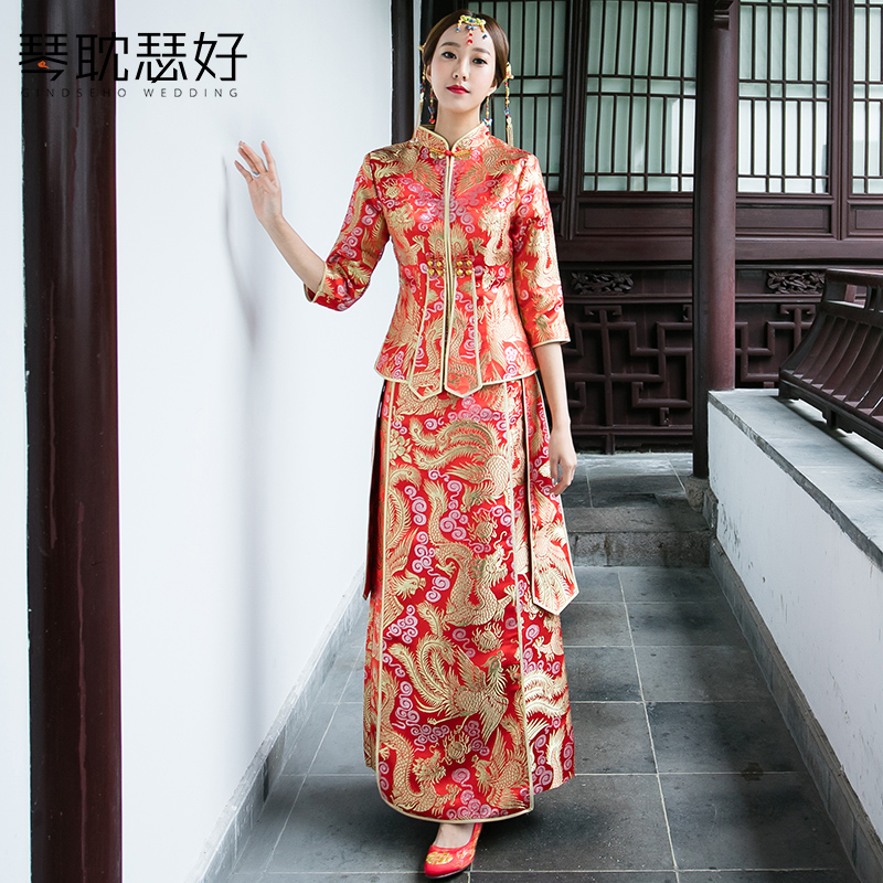 Chinese Bride Dress