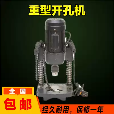 Fire pipe type 114B galvanized pipe heavy-duty drilling machine Motor drilling machine Motor drilling machine