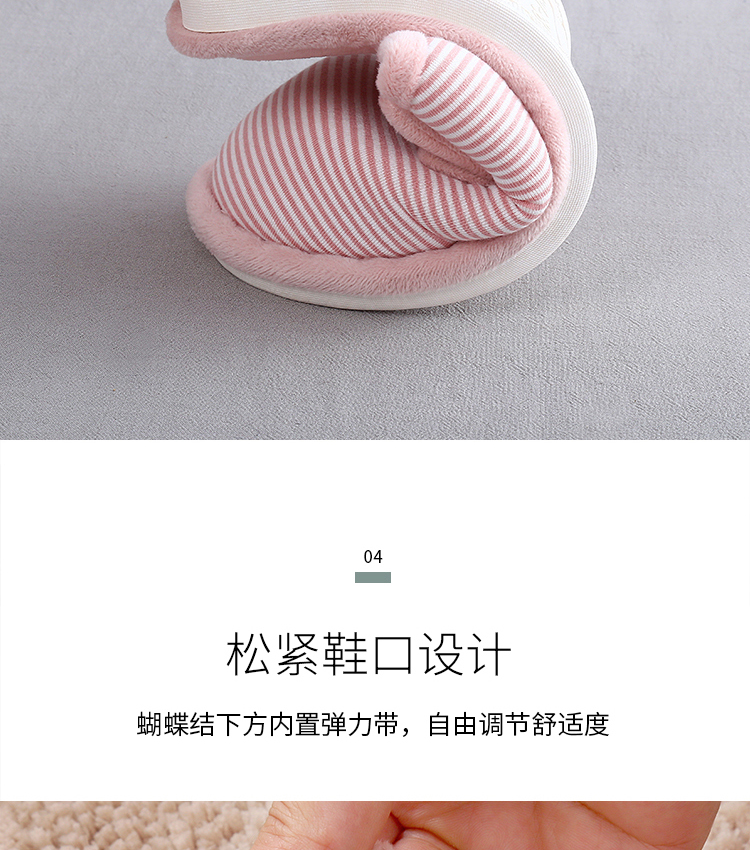 Dép cotton nữ 2018 mới dép len nhà mùa đông dày đáy dễ thương phiên bản Hàn Quốc của gia đình trong nhà đôi dép nam dép đi nhà tắm hàn quốc