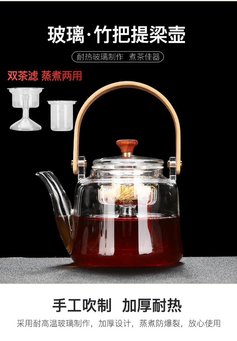 Hong bo gourmet cook Japanese tea set a complete set of kung fu tea set contracted household the coarse pottery TaoLu glass cooking pot