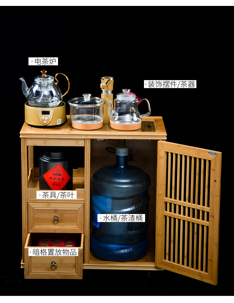 Hong bo acura retro walnut tea edge ark, household kung fu tea tea tea water tanks of tea machine zero