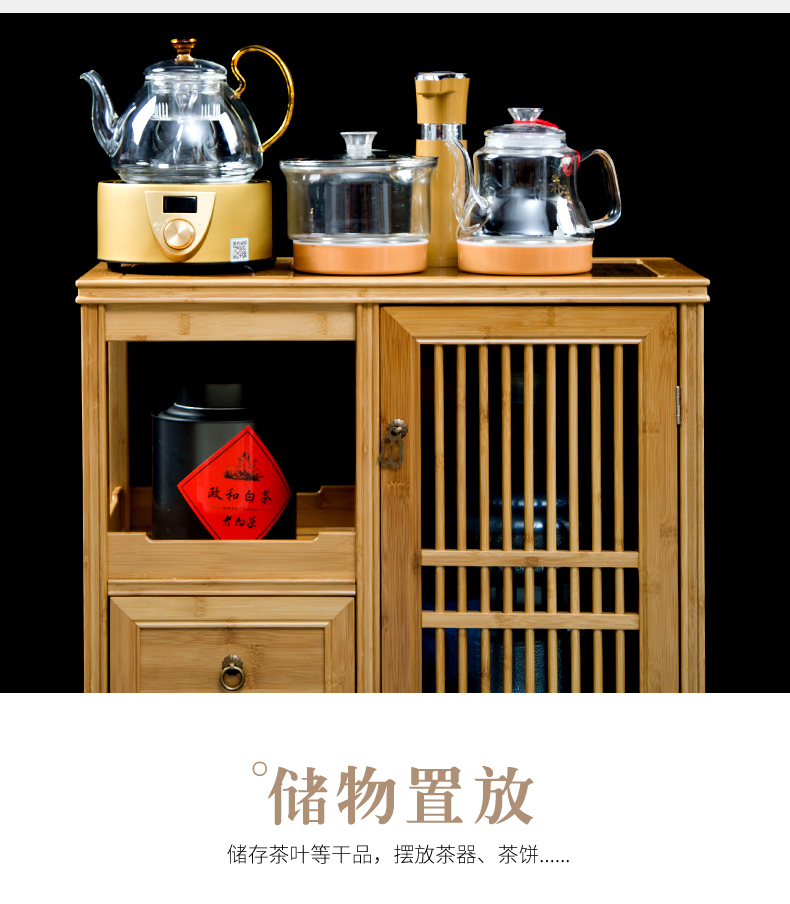 Hong bo acura retro walnut tea edge ark, household kung fu tea tea tea water tanks of tea machine zero