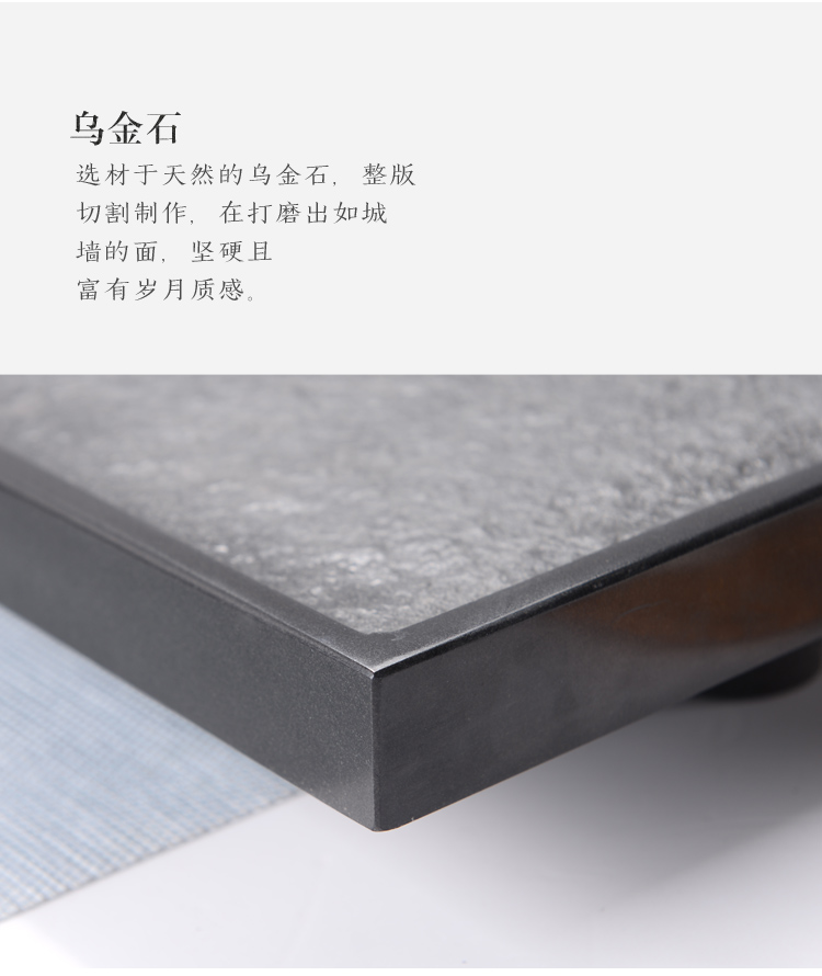 Hong bo the best kung fu tea tea tray was contracted household water dry drainage tea tray dish sharply stone tea sea