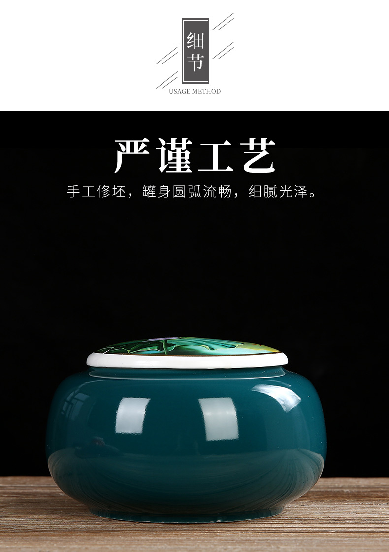 Hong bo acura ceramic household pu 'er tea pot of green tea caddy fixings sealed jar of gift boxes