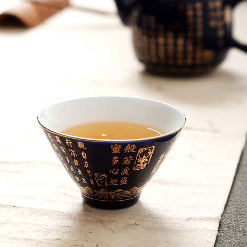 Hong bo the best blue and white porcelain hat to kung fu tea cups ceramic sample tea cup lamp that pu 'er tea is red tea cups