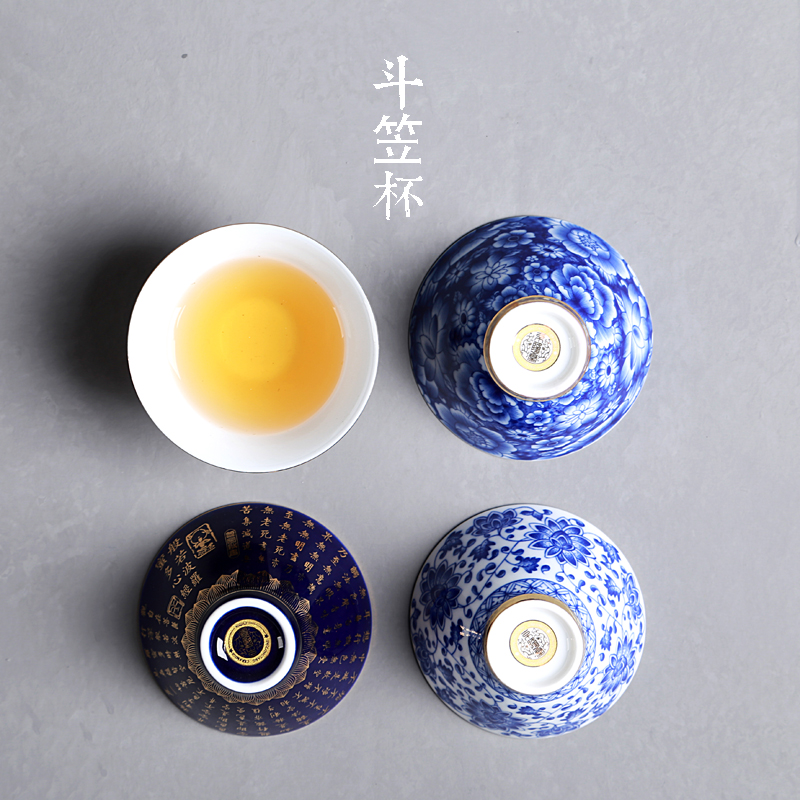 Hong bo the best blue and white porcelain hat to kung fu tea cups ceramic sample tea cup lamp that pu 'er tea is red tea cups