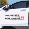 Товары от 魔韵旗舰店