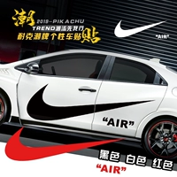 Nike Tide Brand Car Sticker Personality Creative Pull Flowers