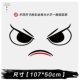 【Улыбка лица f】
