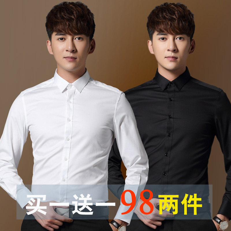 Long Sleeve White Shirt Male Korean Version Sashimi Business Positive Dress Career Tooling Escort Bridegroom Inch New Frontier Cotton Black Shirt