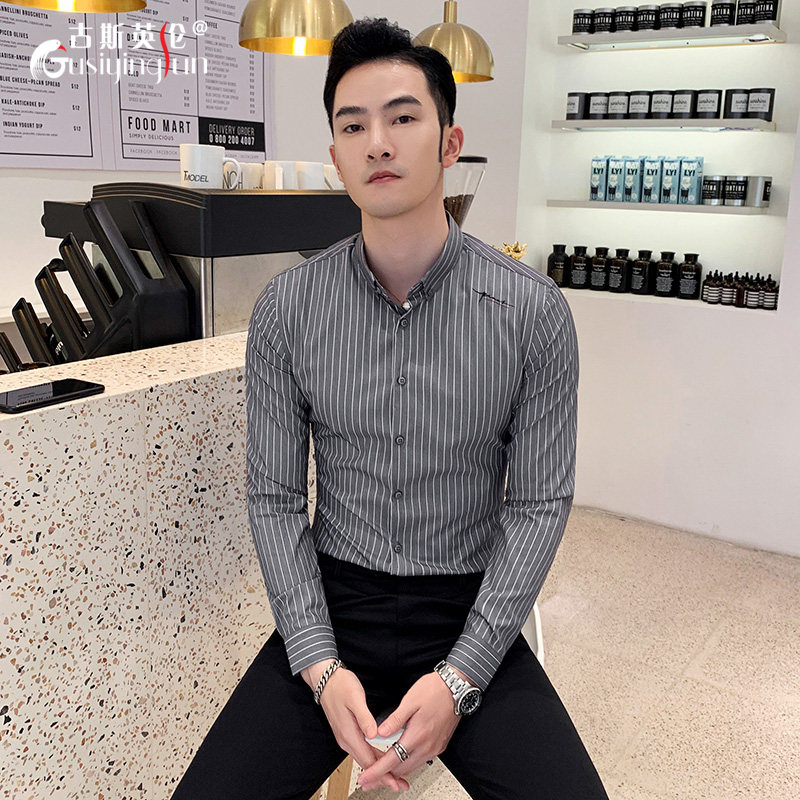 Fall Long Sleeve Striped Shirt Tide Male Korean Version Sashimi Business Casual Hair Stylist Slip elastic male shirt