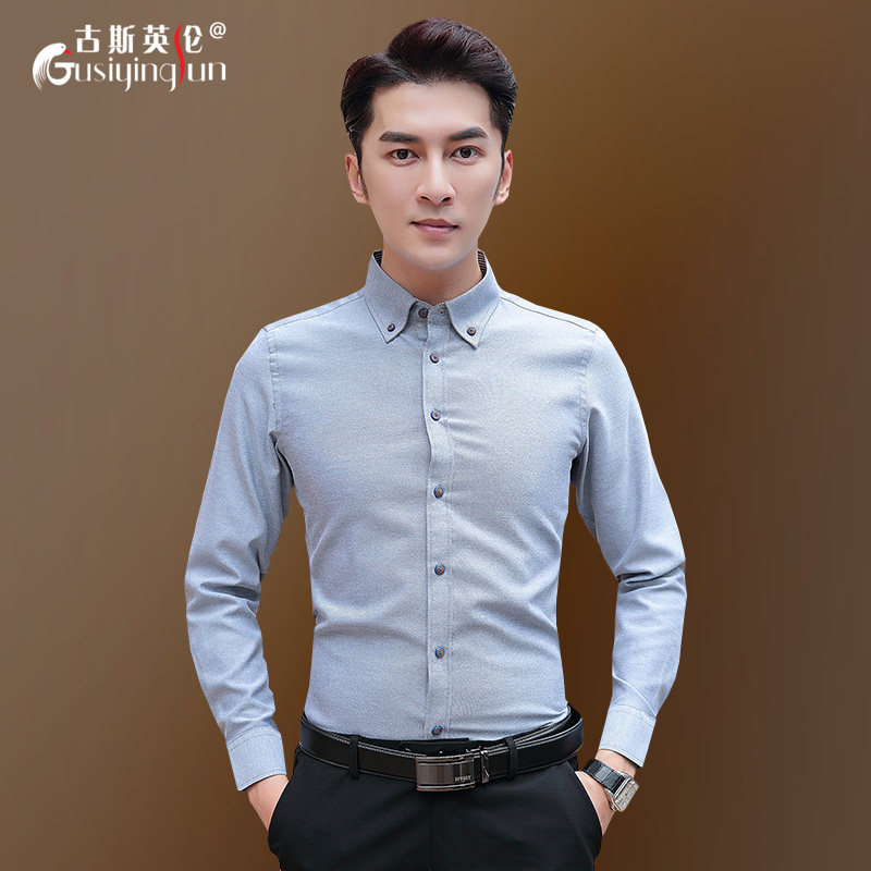 Spring long sleeve shirt men and Korean edition of Oxford textile business dress pure color button youth trend casual shirt