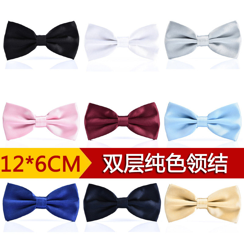 Shirt collar knot male wedding butterfly knot pure colour double collar flowers groom groom wedding shirt positive dress black tie