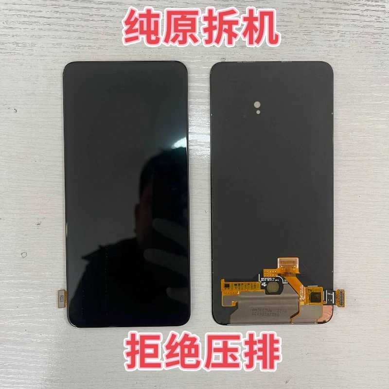 Oppo Is Suitable for Reno10X Zoom Screen Assembly, Tenx Zoom Original Facet-Changing Non-Pressure Row