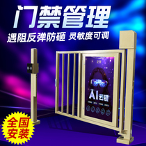  Yujin community advertising door fence door sidewalk gate credit card swing gate access control system electric door automatic door