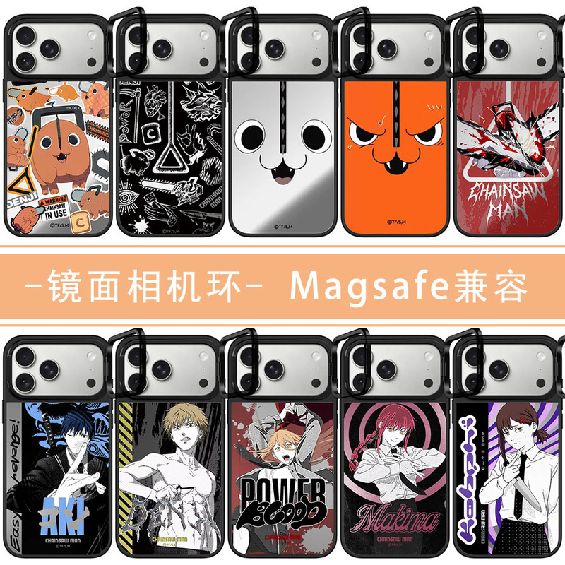 Suitable for Apple iPhone Black Frame Mirror Magsafe Compatible 17Pro Chainsaw Man Pochita Lens Camera Ring Magnetic Phone Case 16Promax Window Stand