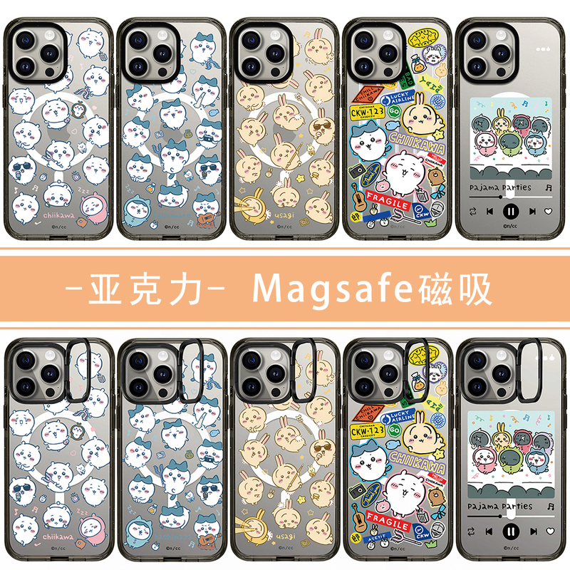 Suitable for iPhone Apple Magsafe Magnetic Black Frame 17Air Acrylic 16Promax Chiikawa Small Rabbit 15 Usagi Rabbit 13 Protective Case 12 Transparent Frame 14Plus Suitable for iPhone Apple Magsafe Magnetic Black Frame 17Air Acrylic 16Promax Chiikawa Small Rabbit 15 Usagi Rabbit 13 Protective Case 12 Transparent Frame 14Plus