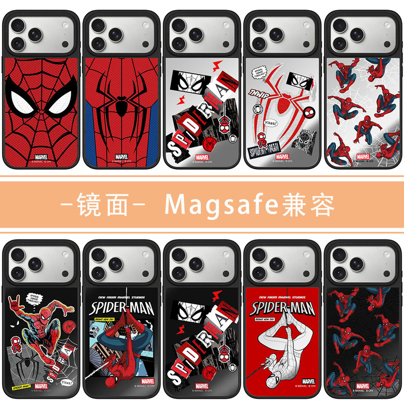 Suitable for Apple iPhone Black Frame 17Air Mirror Magsafe Magnetic Suction 16Promax Mobile Phone Case 15Plus Protection 12 New Spider-Man 13Pro Anti-Fall 14 Suitable for Apple iPhone Black Frame 17Air Mirror Magsafe Magnetic Suction 16Promax Mobile Phone Case 15Plus Protection 12 New Spider-Man 13Pro Anti-Fall 14
