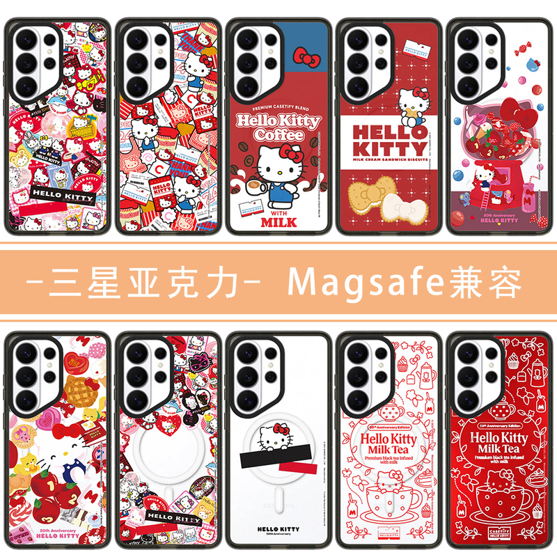 Suitable for Samsung Black Frame Acrylic Magsafe Compatible Galaxys26Ultra23U Magnetic Phone Case 50Th Anniversary Hello Kitty S22Ultra/24Plus/25+ Suitable for Samsung Black Frame Acrylic Magsafe Compatible Galaxys26Ultra23U Magnetic Phone Case 50Th Anniversary Hello Kitty S22Ultra/24Plus/25+