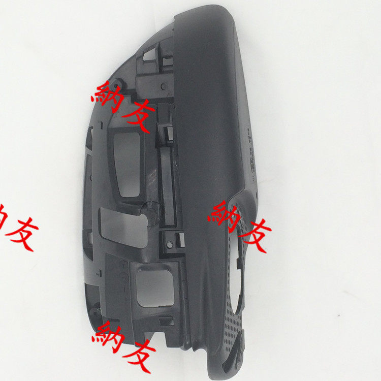 Nazhijie s5 rearview mirror shell rearview mirror with folding motor shell mirror rear shell rearview mirror shell Na 5 original factory - Taobao