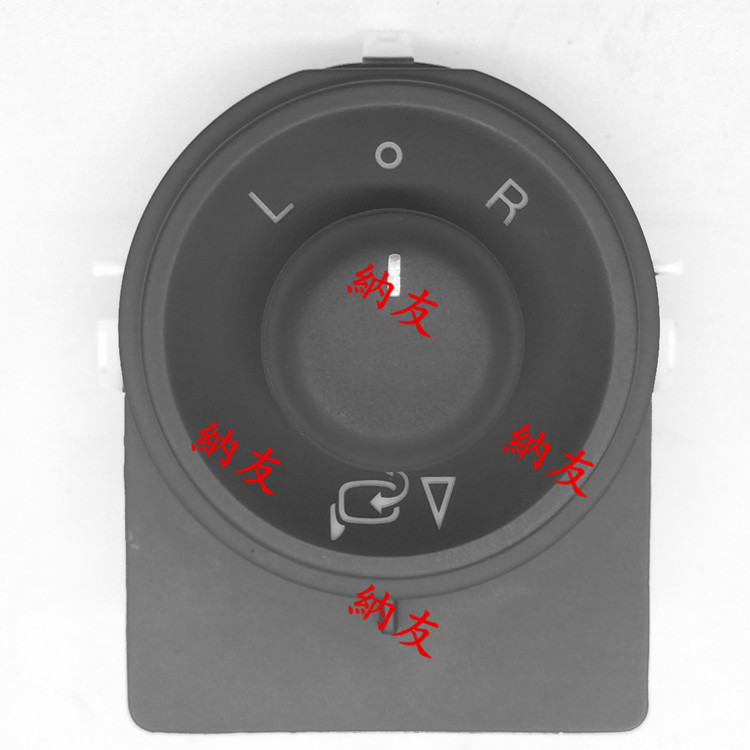 Nazhi Great 7 Superior 6 Ner 5 Sharp 3 MPV Rearview Mirror Switch Rear Mirror Regulator Viewfinder Switch Adjustment