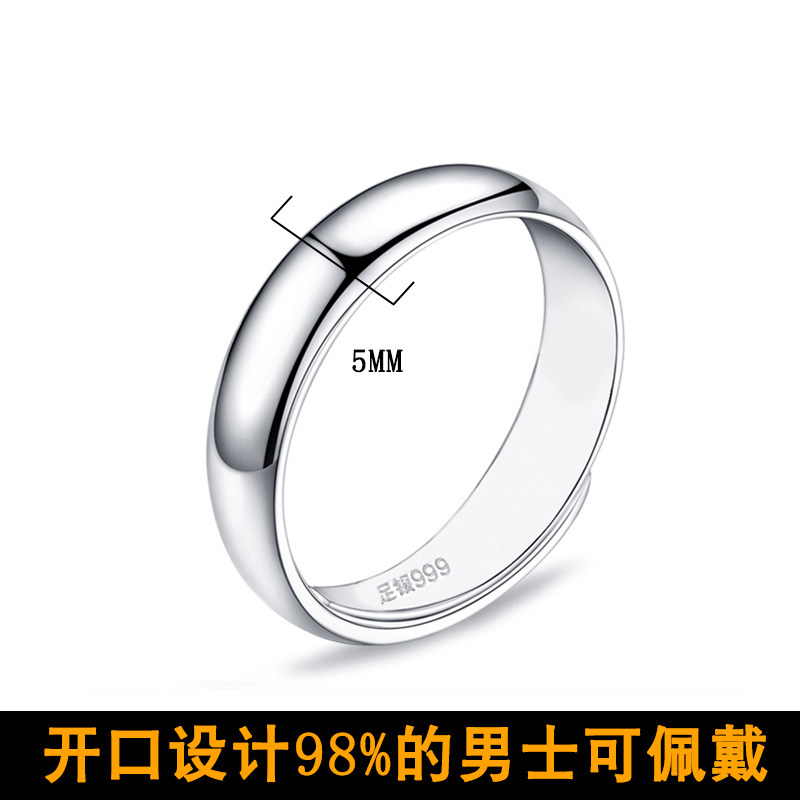 Bague homme FENDESY    en Argenterie - Ref 3088583 Image 3