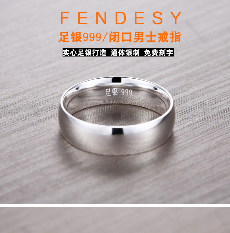 Bague homme FENDESY    en Argenterie - Ref 3086949 Image 7