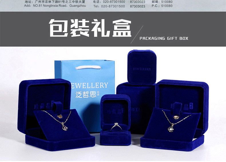 Bague homme FENDESY    en Argenterie - Ref 3088583 Image 28